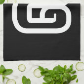 Laos / Laos Number Nine / 9 / ໙ (Kao/Gao) Laotiaan Theedoek (Gevouwen)