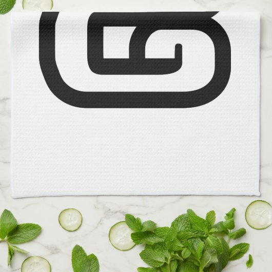 Laos / Laos Number Nine / 9 / ໙ (Kao/Gao) Laotiaan Theedoek (Gevouwen)