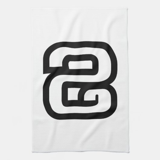 Laos / Laos Number Nine / 9 / ໙ (Kao/Gao) Laotiaan Theedoek (Verticaal)