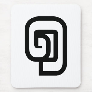 Laos / Laos Nummer 1 / 1 / ໑ (Nung/Nueng) Laotiaan Muismat