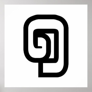 Laos / Laos Nummer 1 / 1 / ໑ (Nung/Nueng) Laotiaan Poster