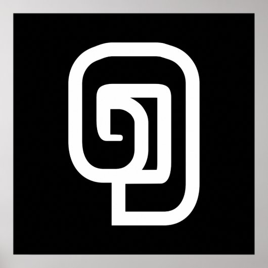 Laos / Laos Nummer 1 / 1 / ໑ (Nung/Nueng) Laotiaan Poster (Voorkant)