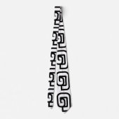 Laos / Laos Nummer 1 / 1 / ໑ (Nung/Nueng) Laotiaan Stropdas (Achterkant)