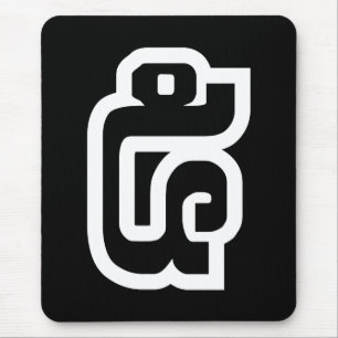 Laos / Laos Nummer 5 / 5 / ໕ (Haa/ha) Laotiaans Muismat