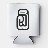 Laos / Laos Nummer 6 / 6 / ໖ (Ho/Hok) Laotiaans Blikjeskoeler (Voorkant)