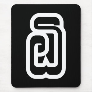 Laos / Laos Nummer 6 / 6 / ໖ (Ho/Hok) Laotiaans Muismat