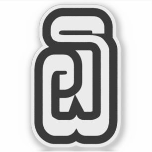 Laos / Laos Nummer 6 / 6 / ໖ (Ho/Hok) Laotiaans Sticker