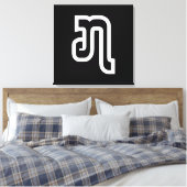 Laos / Laos Nummer 7 / 7 / ໗ (Jet/Chet) Laotiaans Canvas Afdruk (Insitu (Slaapkamer))