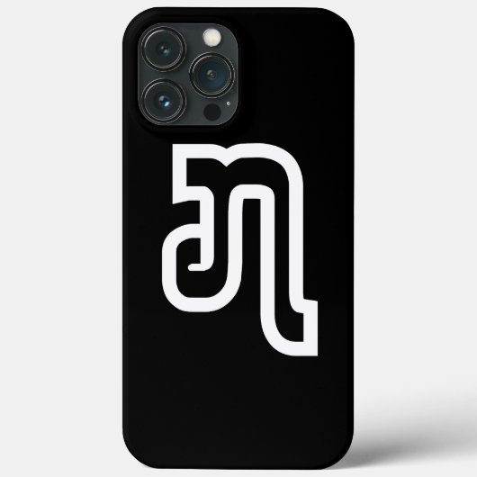 Laos / Laos Nummer 7 / 7 / ໗ (Jet/Chet) Laotiaans Case-Mate iPhone Case (Achterkant)