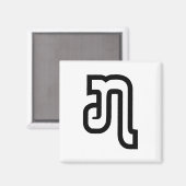 Laos / Laos Nummer 7 / 7 / ໗ (Jet/Chet) Laotiaans Magneet (Voorkant / Achterkant)