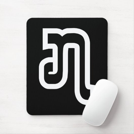 Laos / Laos Nummer 7 / 7 / ໗ (Jet/Chet) Laotiaans Muismat (Met muis)