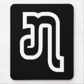 Laos / Laos Nummer 7 / 7 / ໗ (Jet/Chet) Laotiaans Muismat (Voorkant)