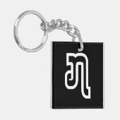 Laos / Laos Nummer 7 / 7 / ໗ (Jet/Chet) Laotiaans Sleutelhanger (Voorkant Links)