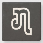 Laos / Laos Nummer 7 / 7 / ໗ (Jet/Chet) Laotiaans Stenen Onderzetter (Voorkant)