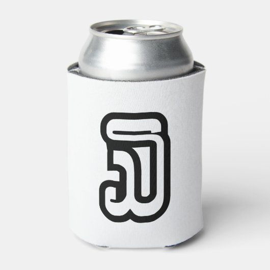 Laos / Laos Nummer drie / 3 / ໓ (Sam) Laotiaans Blikjeskoeler (Blikje Voorkant)