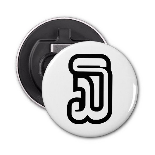 Laos / Laos Nummer drie / 3 / ໓ (Sam) Laotiaans Button Flesopener (Voorkant)