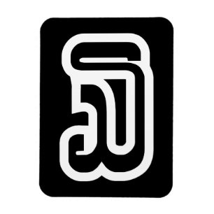 Laos / Laos Nummer drie / 3 / ໓ (Sam) Laotiaans Magneet