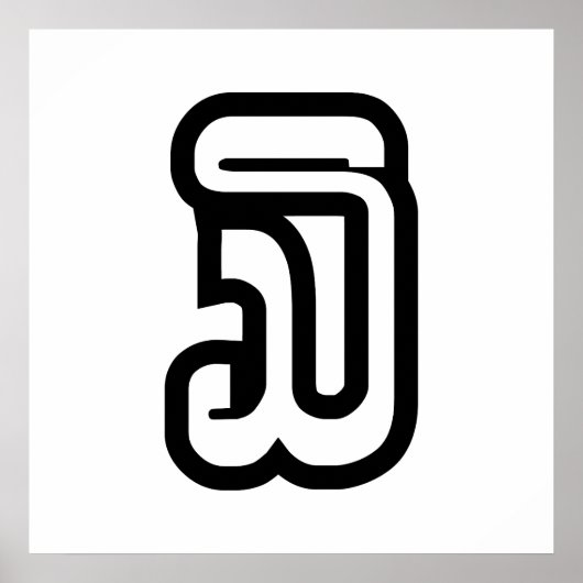 Laos / Laos Nummer drie / 3 / ໓ (Sam) Laotiaans Poster (Voorkant)