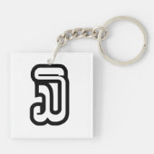 Laos / Laos Nummer drie / 3 / ໓ (Sam) Laotiaans Sleutelhanger (Achterkant)