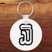 Laos / Laos Nummer drie / 3 / ໓ (Sam) Laotiaans Sleutelhanger (Voorkant)