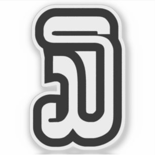 Laos / Laos Nummer drie / 3 / ໓ (Sam) Laotiaans Sticker