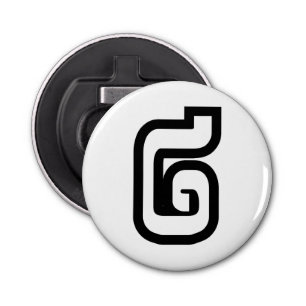 Laos / Laos Nummer twee / 2 / ໒ (Song) Laotiaans Button Flesopener