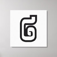 Laos / Laos Nummer twee / 2 / ໒ (Song) Laotiaans