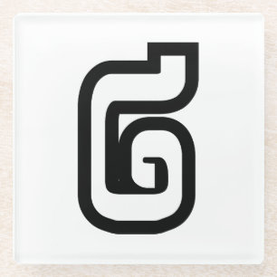 Laos / Laos Nummer twee / 2 / ໒ (Song) Laotiaans Glazen Onderzetter