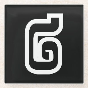 Laos / Laos Nummer twee / 2 / ໒ (Song) Laotiaans Glazen Onderzetter