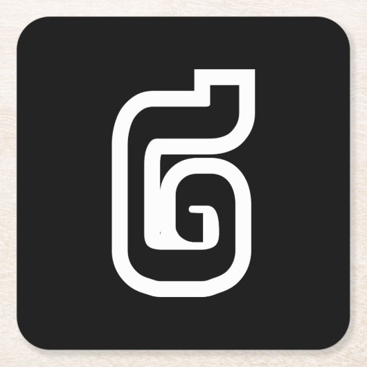 Laos / Laos Nummer twee / 2 / ໒ (Song) Laotiaans Kartonnen Onderzetters (Voorkant)