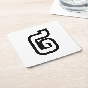 Laos / Laos Nummer twee / 2 / ໒ (Song) Laotiaans Kartonnen Onderzetters