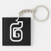 Laos / Laos Nummer twee / 2 / ໒ (Song) Laotiaans Sleutelhanger (Achterkant)