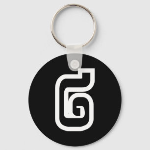 Laos / Laos Nummer twee / 2 / ໒ (Song) Laotiaans Sleutelhanger