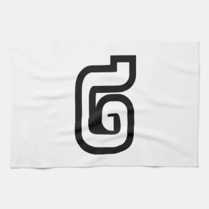 Laos / Laos Nummer twee / 2 / ໒ (Song) Laotiaans Theedoek