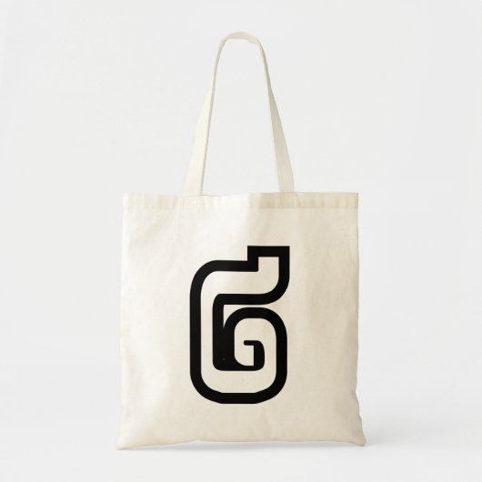 Laos / Laos Nummer twee / 2 / ໒ (Song) Laotiaans Tote Bag (Voorkant)