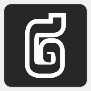 Laos / Laos Nummer twee / 2 / ໒ (Song) Laotiaans Vierkante Sticker