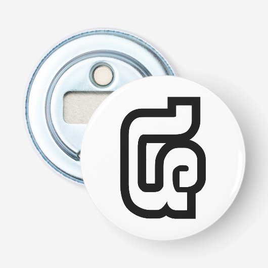 Laos / Laos Nummer vier / 4 / ໔ (zie/Si) Laotiaans Button Flesopener (Voorkant)