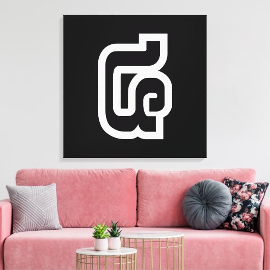 Laos / Laos Nummer vier / 4 / ໔ (zie/Si) Laotiaans Canvas Afdruk (Insitu (Woonkamer))