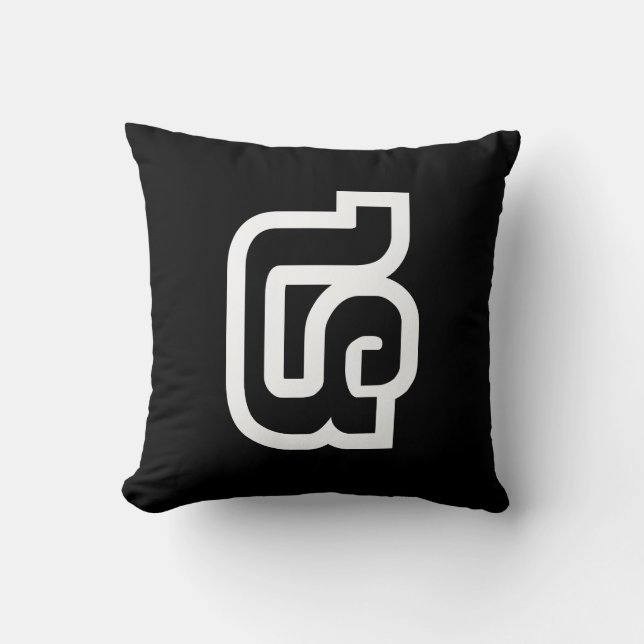 Laos / Laos Nummer vier / 4 / ໔ (zie/Si) Laotiaans Kussen (Voorkant)