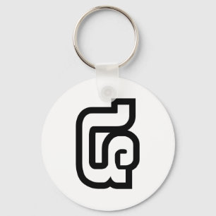 Laos / Laos Nummer vier / 4 / ໔ (zie/Si) Laotiaans Sleutelhanger