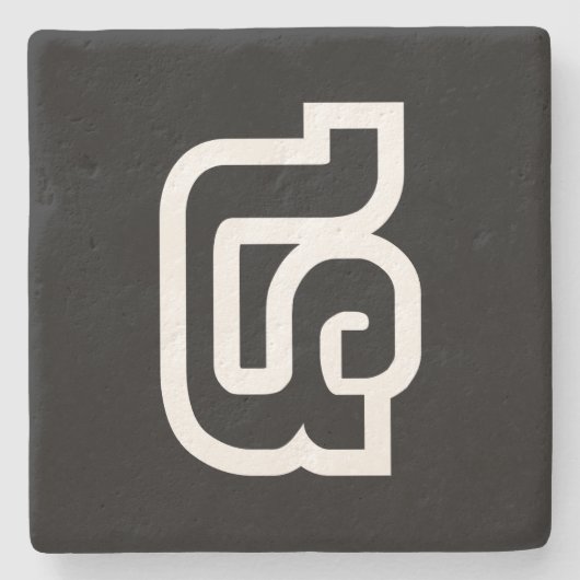 Laos / Laos Nummer vier / 4 / ໔ (zie/Si) Laotiaans Stenen Onderzetter (Voorkant)