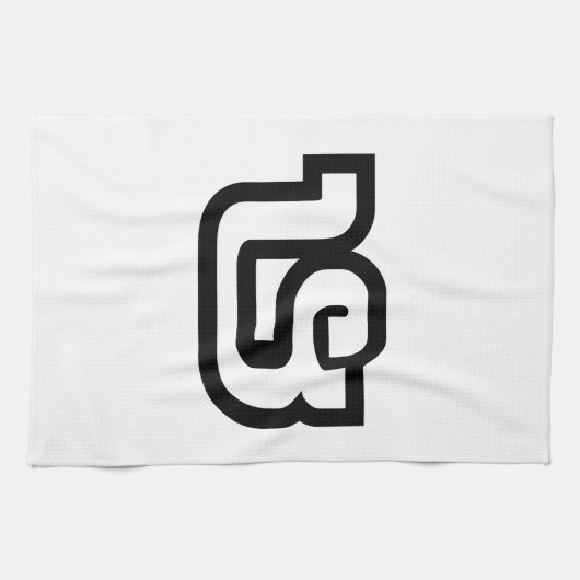 Laos / Laos Nummer vier / 4 / ໔ (zie/Si) Laotiaans Theedoek (Horizontaal)