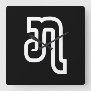 Laos / Laos nummer zeven / 7 / ໗ (Jet/Chet) Laotia Vierkante Klok