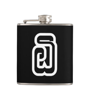 Laos / Laotiaans Nummer Zes / 6 / ໖ (Ho/Hok) Laoti Heupfles