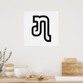 Laos / Laotiaans Nummer Zeven / 7 / ໗ (Jet/Chet) L Poster (Keuken)