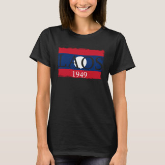 Laos Laotiaanse Vlagdag Trots om Laotiaan te zijn T-shirt