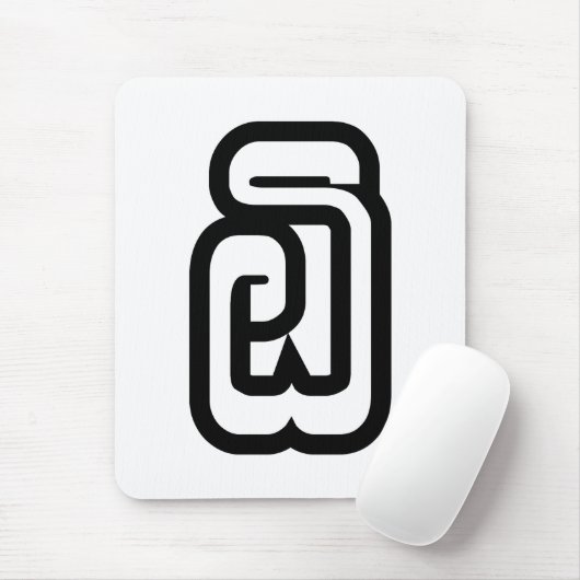 Laos Nummer Zes / 6 / ໖ (Ho/Hok) Laotisch Muismat (Met muis)