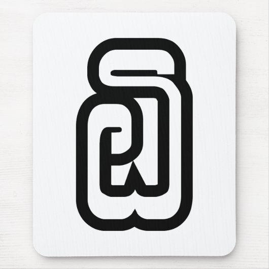 Laos Nummer Zes / 6 / ໖ (Ho/Hok) Laotisch Muismat (Voorkant)