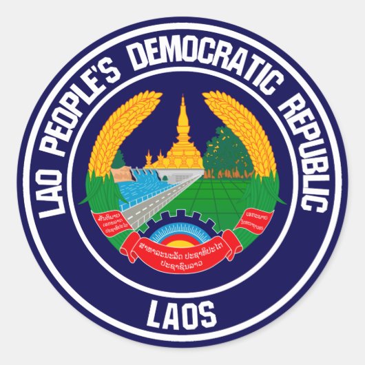 Laos Round Emblem Ronde Sticker (Voorkant)