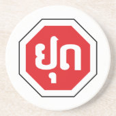 Laos STOP-bord ⚠ YOOT in het Laotiaans Zandsteen Onderzetter (Voorkant)